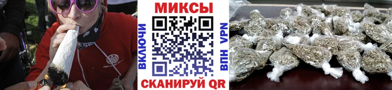 Бутират бутандиол  купить наркотик  это Telegram  Ирбит 