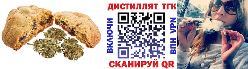 Cannafood конопля  kraken онион  Ирбит 