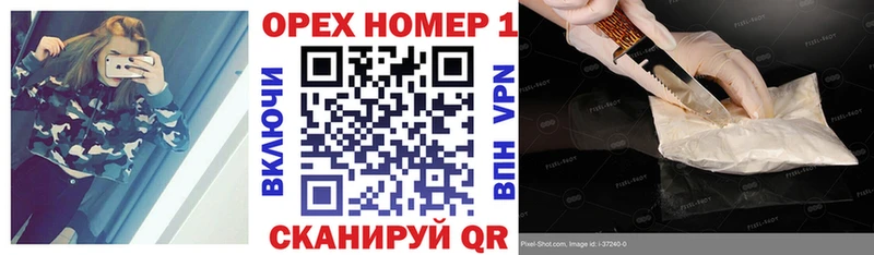 COCAIN Перу  цены   Ирбит 