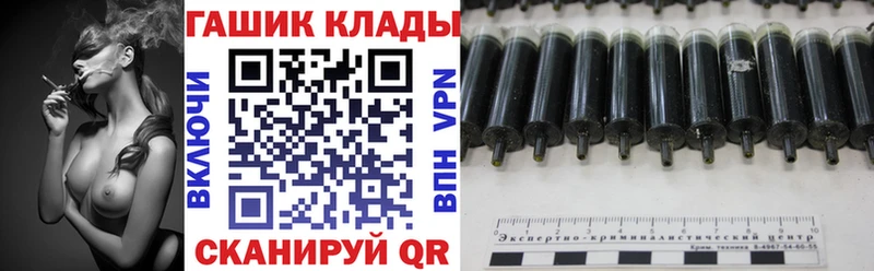 Гашиш Premium  shop Telegram  Ирбит 