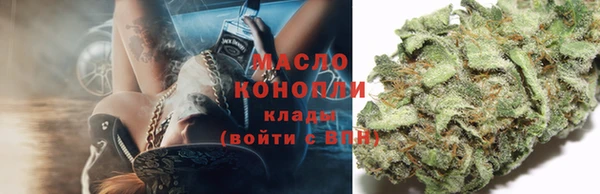 скорость mdpv Алексин