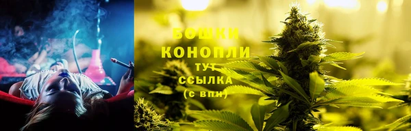 гашишное масло Абинск