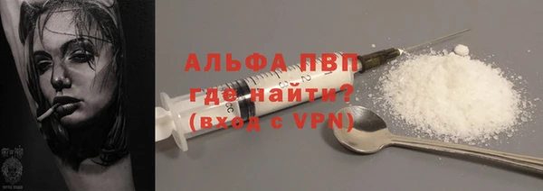 СК Алексеевка