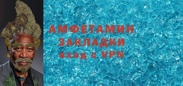 скорость mdpv Алексин