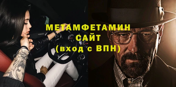 скорость mdpv Алексин