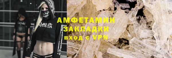 СК Алексеевка