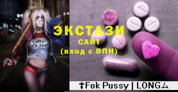 скорость mdpv Алексин