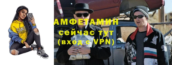 кокаин колумбия Заволжье