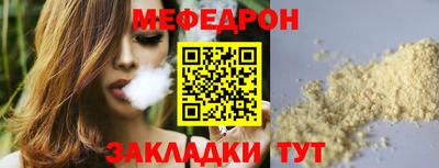 гидропоника Коммунар
