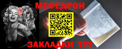 MDMA Premium VHQ Конаково