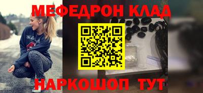 гидропоника Коммунар