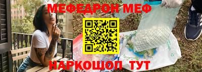 MDMA Premium VHQ Конаково