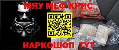 MDMA Premium VHQ Конаково