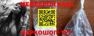 MDMA Premium VHQ Конаково