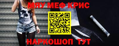 гидропоника Коммунар