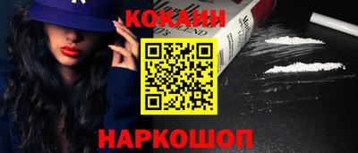 MDMA Premium VHQ Конаково
