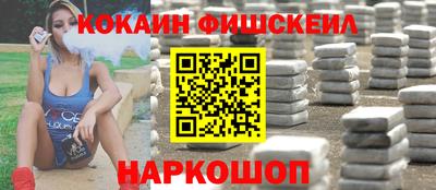 гидропоника Коммунар