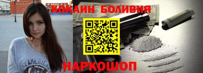 гидропоника Коммунар
