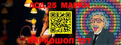 MDMA Premium VHQ Конаково