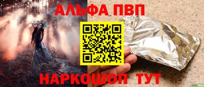 гидропоника Коммунар