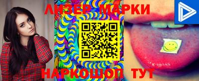 ешки Комсомольск-на-Амуре
