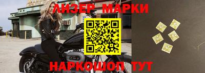 MDMA Premium VHQ Конаково