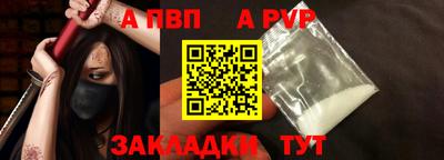 MDMA Premium VHQ Конаково
