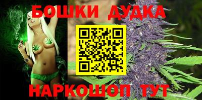 ешки Комсомольск-на-Амуре