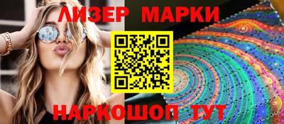 ешки Комсомольск-на-Амуре