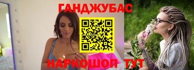 MDMA Premium VHQ Конаково