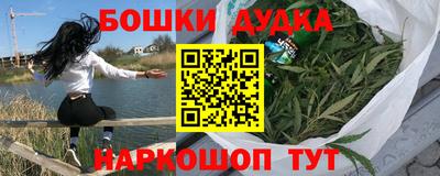 гидропоника Коммунар