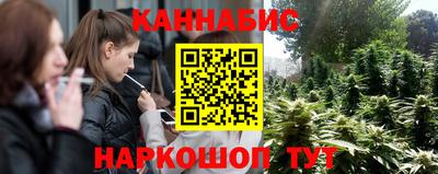 гидропоника Коммунар