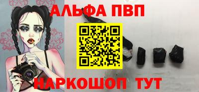 гидропоника Коммунар