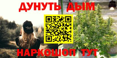 ешки Комсомольск-на-Амуре