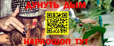 MDMA Premium VHQ Конаково