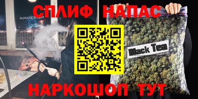 ешки Комсомольск-на-Амуре