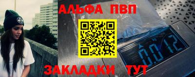 MDMA Premium VHQ Конаково