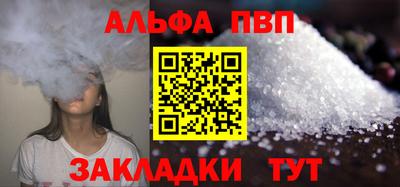 MDMA Premium VHQ Конаково