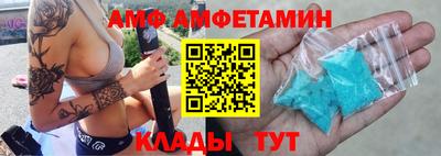 гидропоника Коммунар