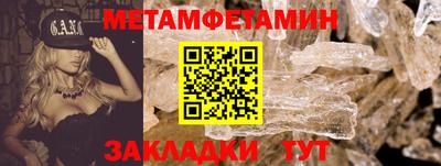 ешки Комсомольск-на-Амуре