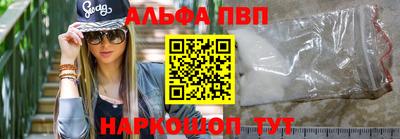гидропоника Коммунар