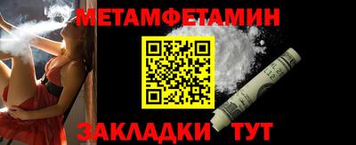 MDMA Premium VHQ Конаково