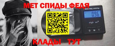 MDMA Premium VHQ Конаково