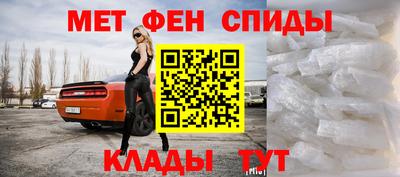 MDMA Premium VHQ Конаково