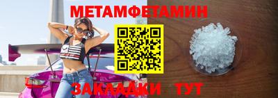 гидропоника Коммунар