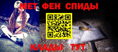 ешки Комсомольск-на-Амуре