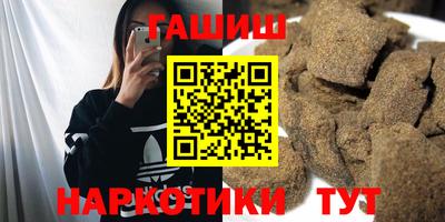 гидропоника Коммунар