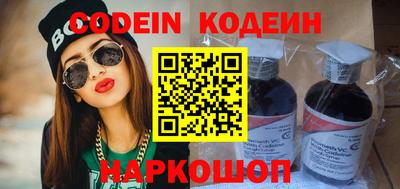 гидропоника Коммунар
