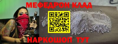 ешки Комсомольск-на-Амуре