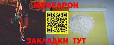 ПСИЛОЦИБИНОВЫЕ ГРИБЫ Рязань